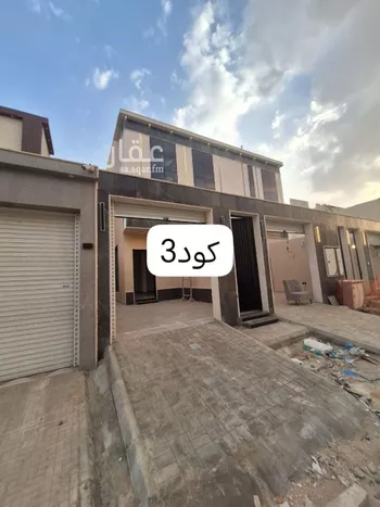 دور للبيع في شارع أبي الخير الكلامي, حي طويق, مدينة الرياض, منطقة الرياض