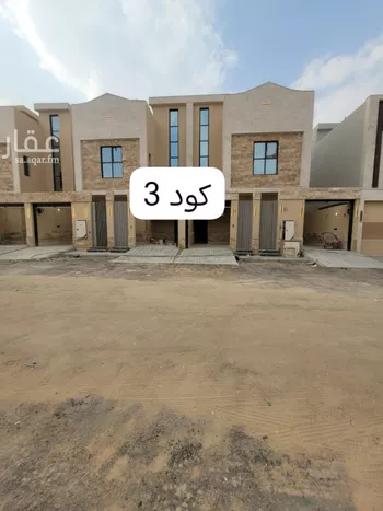 دور للبيع في شارع عبدالرحمن بن عبدالله الفتني, حي طويق, مدينة الرياض, منطقة الرياض صورة 4