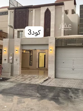 فيلا للبيع في شارع الأمير عبدالرحمن بن سعود بن عبدالعزيز, حي طويق, مدينة الرياض, منطقة الرياض صورة 2
