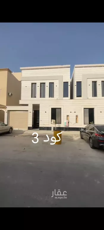 فيلا للبيع في شارع رقم 94, حي ظهرة لبن, مدينة الرياض, منطقة الرياض صورة 2
