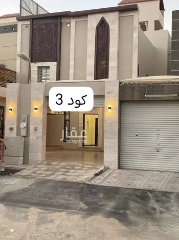 فيلا للبيع في شارع الأمير عبدالرحمن بن سعود بن عبدالعزيز, حي طويق, مدينة الرياض, منطقة الرياض