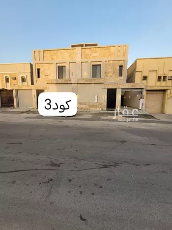 فيلا للبيع في شارع شلال, حي طويق, مدينة الرياض, منطقة الرياض