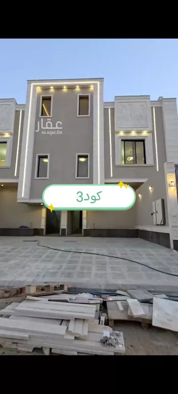 دور للبيع في شارع أكمل القرشي, حي بدر, مدينة الرياض, منطقة الرياض
