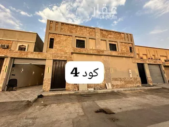 فيلا للبيع في شارع صخر, حي طويق, مدينة الرياض, منطقة الرياض