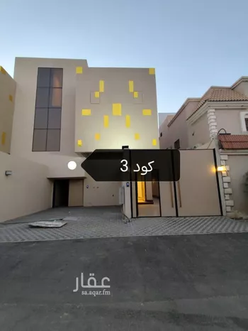 شقة للبيع في شارع الفجر, حي السويدي الغربي, مدينة الرياض, منطقة الرياض