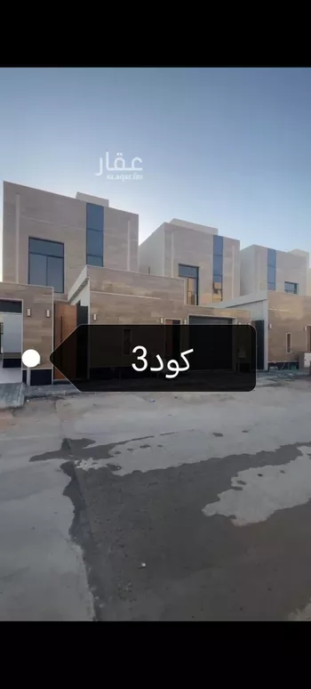 فيلا للبيع في شارع سفيان بن الحكم, حي العوالي, مدينة الرياض, منطقة الرياض