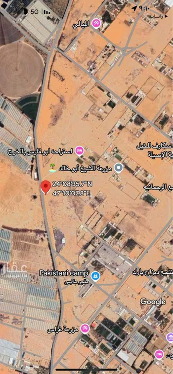 أرض للبيع في شارع الرحمانية , حي الحزم والبطينه, مدينة الحزم والبطينه, منطقة الرياض
