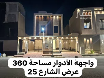 دور للبيع في شارع العدواني, حي طويق, مدينة الرياض, منطقة الرياض