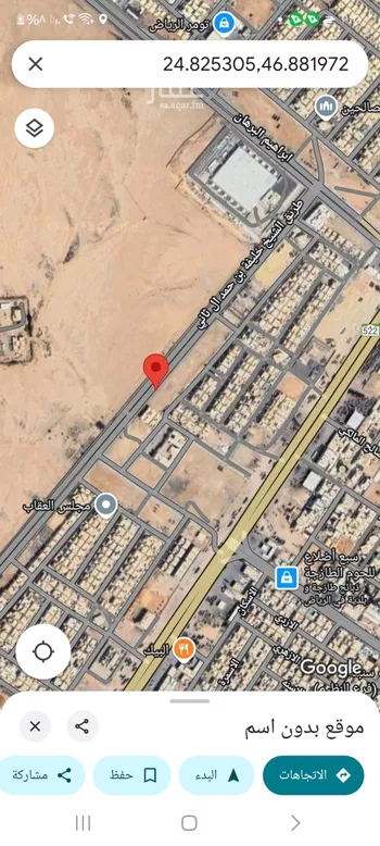 أرض للبيع في شارع رقم 109, حي الجنادرية, مدينة الرياض, منطقة الرياض صورة 2