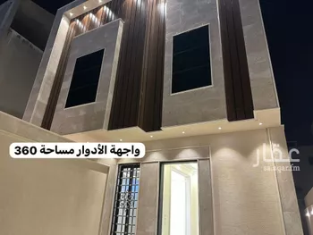 دور للبيع في شارع العدواني, حي طويق, مدينة الرياض, منطقة الرياض صورة 5