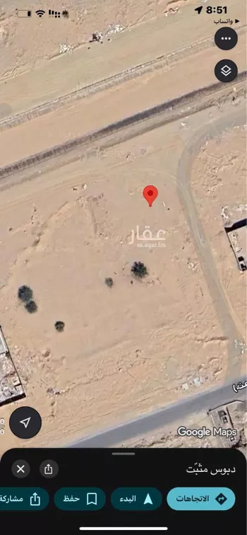 أرض للبيع في حي الوفاء, مدينة جدة, منطقة مكة المكرمة صورة 2