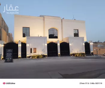 دور للبيع في شارع السراج, حي الحمراء, مدينة الرياض, منطقة الرياض صورة 3