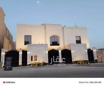 دور للبيع في شارع السراج, حي الحمراء, مدينة الرياض, منطقة الرياض