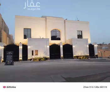 دور للبيع في شارع السراج, حي الحمراء, مدينة الرياض, منطقة الرياض