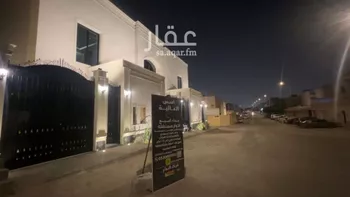 دور للبيع في شارع شعب الضيم, حي القدس, مدينة الرياض, منطقة الرياض صورة 2
