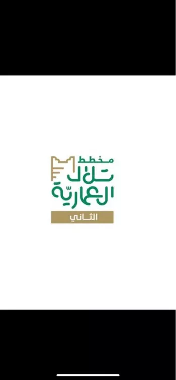 أرض للإيجار في شارع العماريه 337, مدينة مخطط استراحات العماريه, منطقة الرياض
