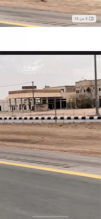 محل للبيع في شارع الملك عبدالله 33, حي الملك عبدالله, مدينة القويعية - الرويضه, منطقة الرياض