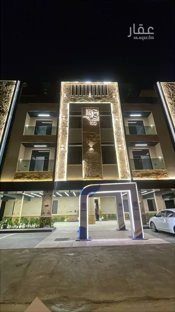 شقة للبيع في شارع أبي جعفر البتي, حي العارض, مدينة الرياض, منطقة الرياض