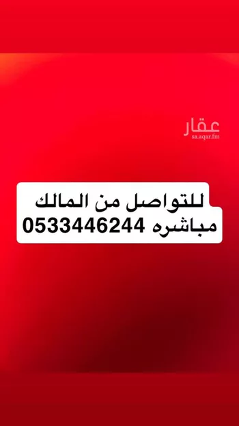 أرض للبيع في 28- شارع الزبير بن العوام ، حي قنبوره ، أبو عريش ، ابو عريش صورة 4
