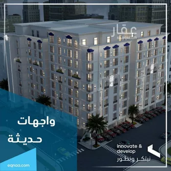 شقة للبيع في شارع امام الدين المرشدي, حي الفيحاء, مدينة جدة, منطقة مكة المكرمة صورة 2