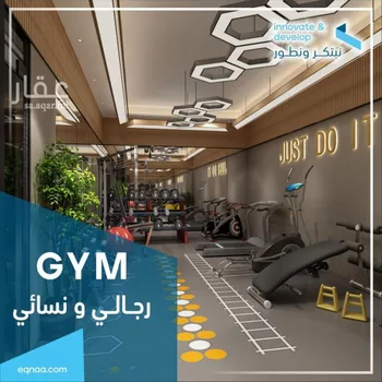 شقة للبيع في شارع امام الدين المرشدي, حي الفيحاء, مدينة جدة, منطقة مكة المكرمة صورة 5