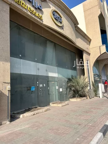 محل للبيع في شارع الملك عبدالعزيز, حي مدينة العمال, مدينة الخبر, المنطقة الشرقية صورة 3