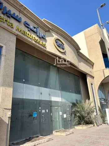 محل للبيع في شارع الملك عبدالعزيز, حي مدينة العمال, مدينة الخبر, المنطقة الشرقية صورة 2