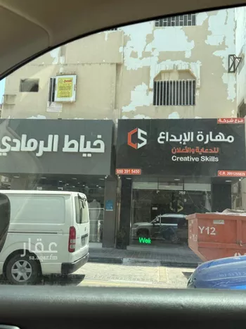 عمارة للبيع في شارع العاشر, حي الخبرالشمالية, مدينة الخبر, المنطقة الشرقية