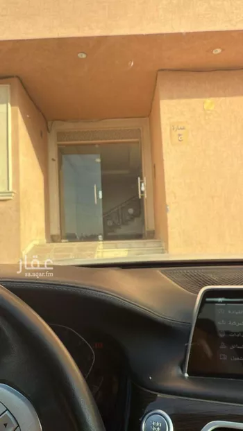 شقة للبيع في شارع حسن الشاعر, حي عكاظ, مدينة الرياض, منطقة الرياض صورة 2