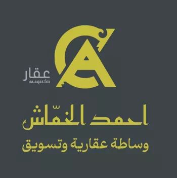 عمارة للبيع في شارع رشيد ابن مالك السعدي, حي الرويدف, مدينة امارة منطقة مكة المكرمة - الطائف, منطقة مكة المكرمة