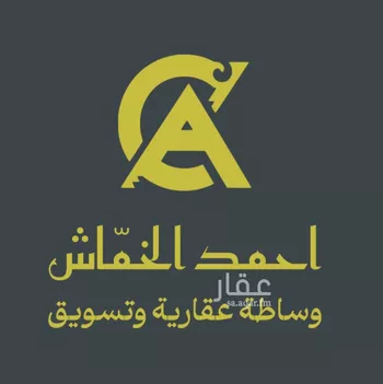 أرض للبيع في شارع جاهمة بن العباس السلمي, حي المرجانية, مدينة رابغ, منطقة مكة المكرمة