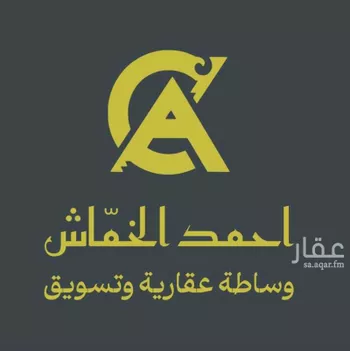 أرض للبيع في شارع مالك بن ربيعة ابو اسيد, حي المرجانية, مدينة رابغ, منطقة مكة المكرمة