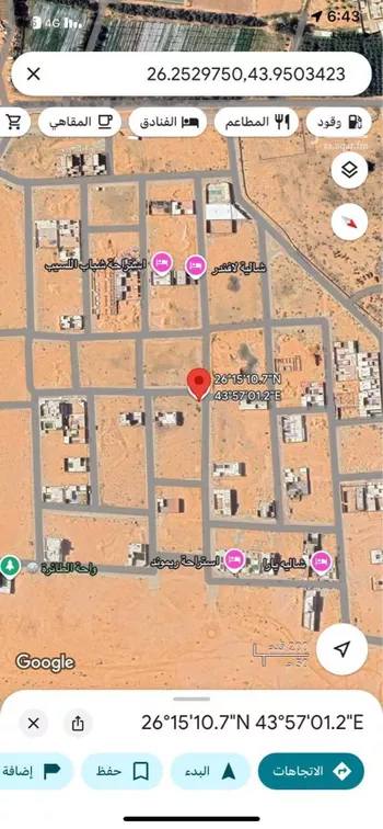 أرض للبيع في شارع الرمال 13, حي اللسيب, مدينة بريده, منطقة القصيم صورة 2