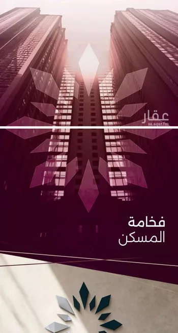شقة للبيع في شارع زكي المحاسن, حي السلامة, مدينة جدة, منطقة مكة المكرمة صورة 5