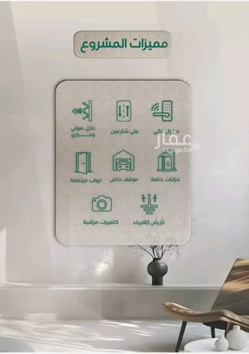 شقة للبيع في شارع عبدالرحمن الحلواني, حي الروضة, مدينة جدة, منطقة مكة المكرمة صورة 5