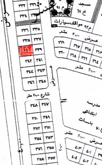 أرض للبيع في حي حي الربوة - بقيق, مدينة بقيق, المنطقة الشرقية