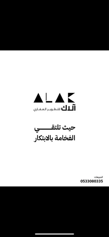 دور للبيع في شارع العبيدية, حي الدريهمية, مدينة الرياض, منطقة الرياض