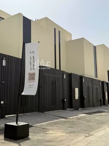 دور للبيع في شارع العبيدية, حي الدريهمية, مدينة الرياض, منطقة الرياض صورة 3