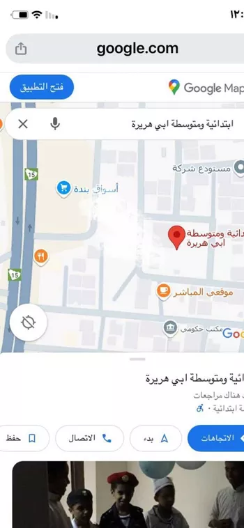 أرض للبيع في حي الفهد أ, مدينة شروره, منطقة نجران صورة 4