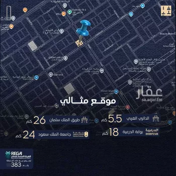 شقق ڤالي صورة 4