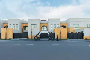أيكة تاون صورة 2