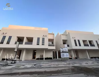 عمق المصيف صورة 2