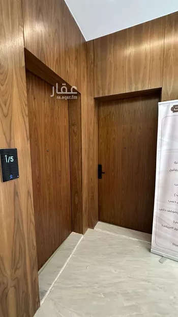 منح 3 صورة 5