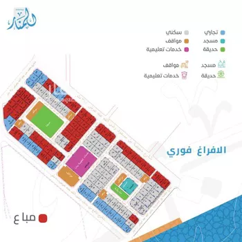 مخطط المنار صورة 4