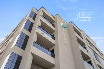 اجراس ريفيرا 2 صورة 2