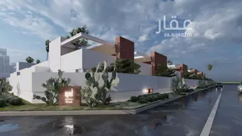نمو فيراندا صورة 2