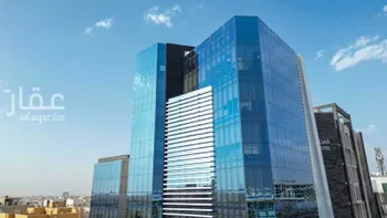 مبنى الرياض الإداري التجاري صورة 4