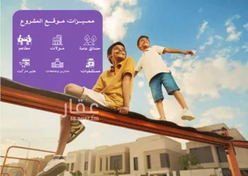 شقة للبيع في شارع عبدالروؤف البحراني, حي النعيم, مدينة جدة, منطقة مكة المكرمة صورة 5