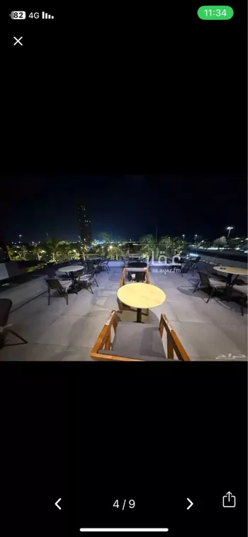 أخرى في طريق الكورنيش ، حي ابحر الجنوبية ، جدة ، جدة صورة 4
