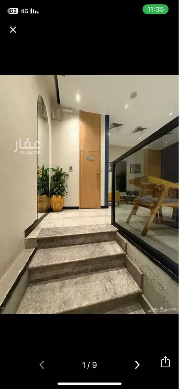 أخرى في طريق الكورنيش ، حي ابحر الجنوبية ، جدة ، جدة